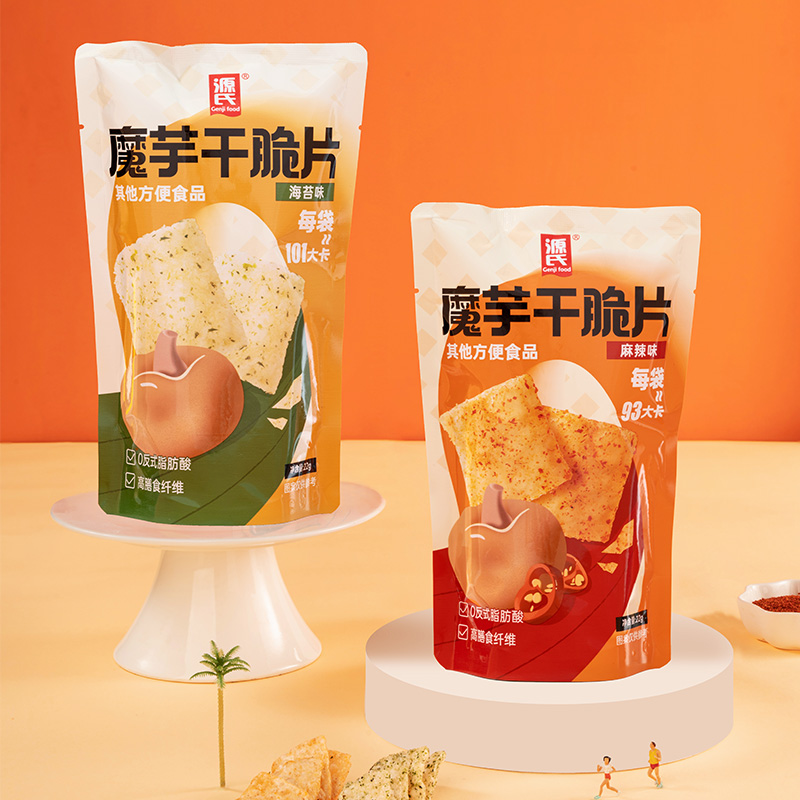 源氏食品 健康麻辣的華麗轉(zhuǎn)身